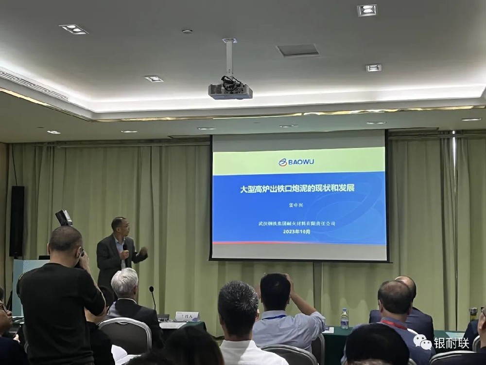 轮碾行星式搅拌机