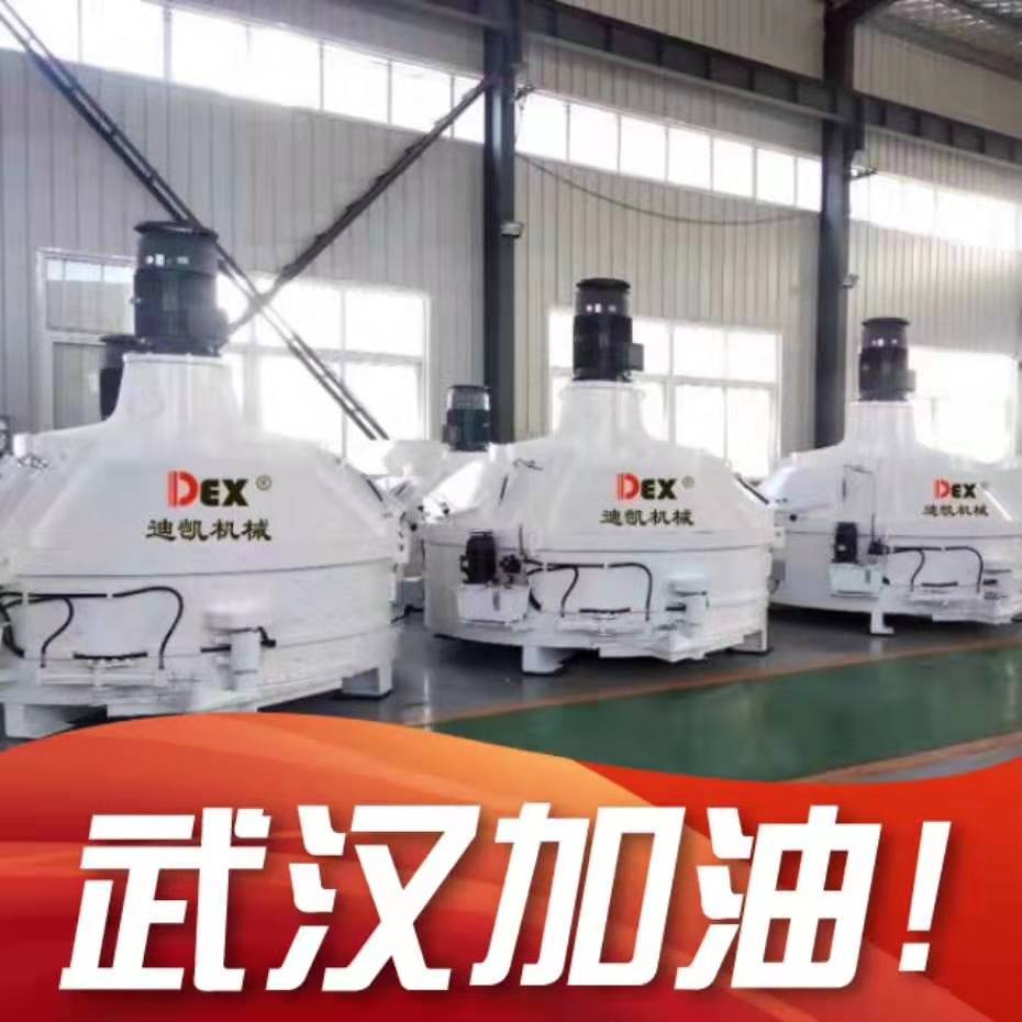 行星式搅拌机