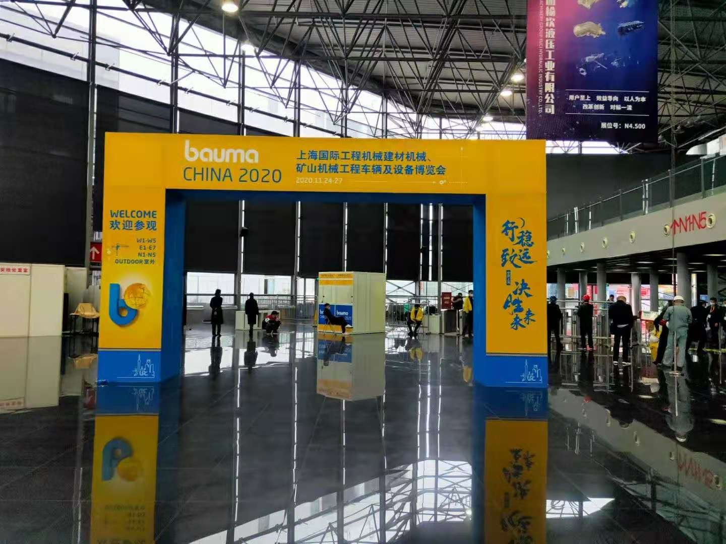 上海宝马展